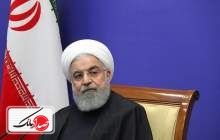 روحانی