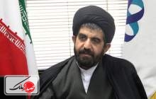 سید ناصر موسوی لارگانی