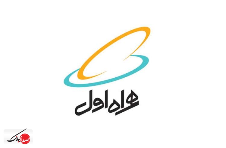 تامین امنیت سیم‌کارت‌ها با روش بومی