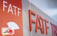 FATF