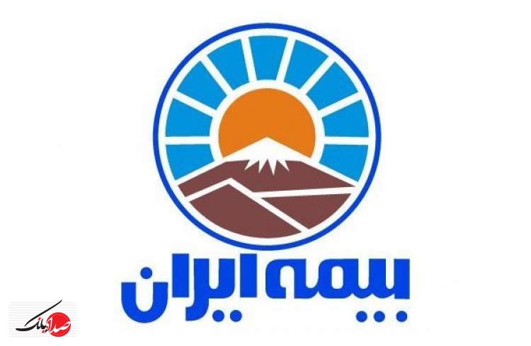 اقدامات بیمه ایران در پیشگیری از کرونا