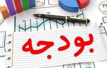 پیش بینی کسری 185 هزار میلیارد تومانی بودجه