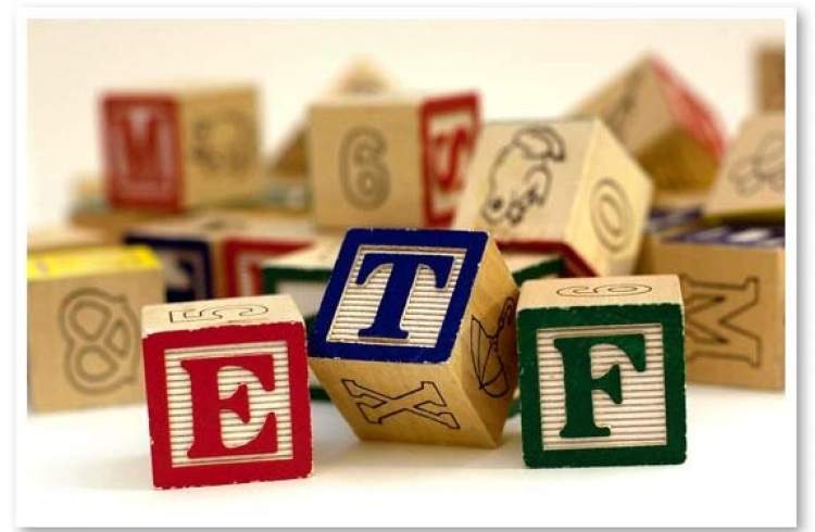 جزئیات عرضه ETF های بعدی دولت