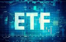 فردا، آخرین مهلت پذیره‌نویسی ETF پالایشی