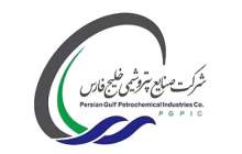 ظرفیت PVC پتروشیمی اروند به ۶۴۰ هزارتن خواهد رسید