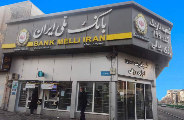 دیدار رئیس مجلس شورای اسلامی با رئیس شورای هماهنگی بانک ها و مدیران عامل بانک های خصوصی