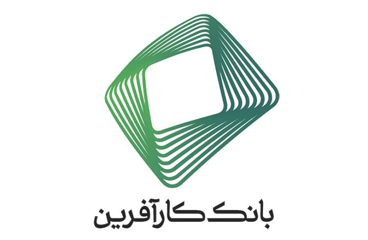 افتتاح جدیدترین شعبه بانک کارآفرین در شهر تهران