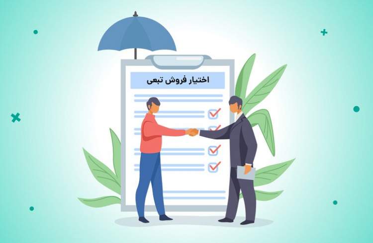 انتشار اوراق اختیار تبعی به معنای ارزندگی قیمت سهم‌ها است