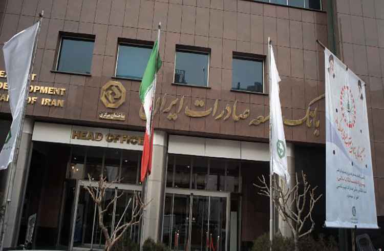 رشد ۳۳ درصدی بانک توسعه صادرات در جذب مشتریان جدید