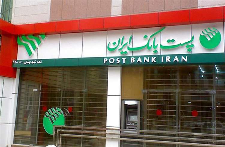 پست بانک ایران بخشنامه تسهیلات جبران خسارات ناشی از بلایای طبیعی در شش استان را ابلاغ کرد