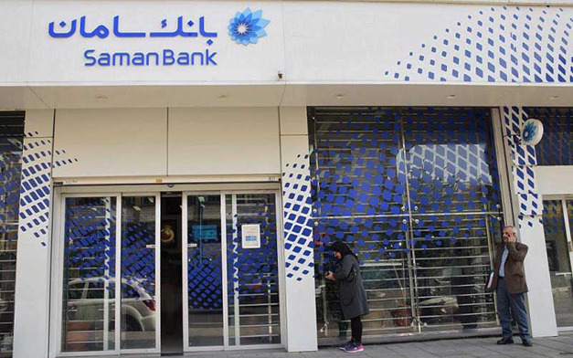 موبایلت بانک سامان در صدر بهترین اپلیکیشن‌های بانکی